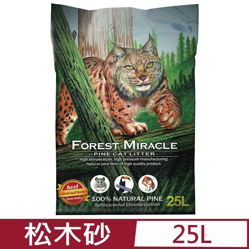 森林奇跡純天然松木砂8L -超取限一包【3入優惠】 歷史價格詳細信息
