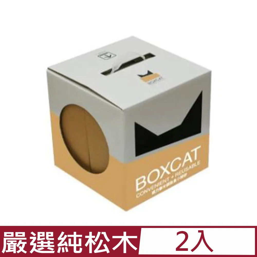 BOX CAT黃標純松木崩解木屑砂家庭號17KG/八組下單區-國際貓家 歷史價格詳細信息