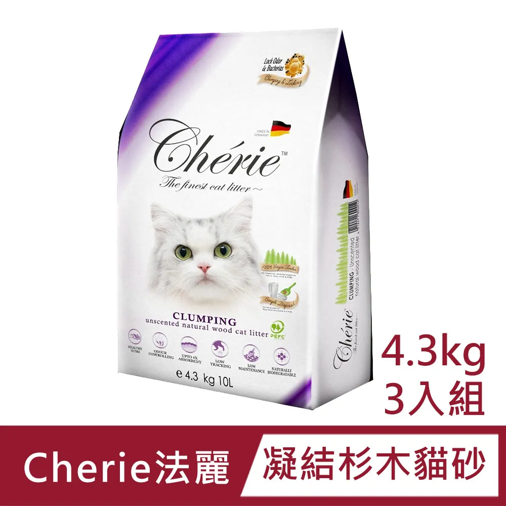 【3入組】Cherie法麗-真肉配方全營養貓糧＜鴨肉/鮭魚＞無穀配方 400g 歷史價格詳細信息
