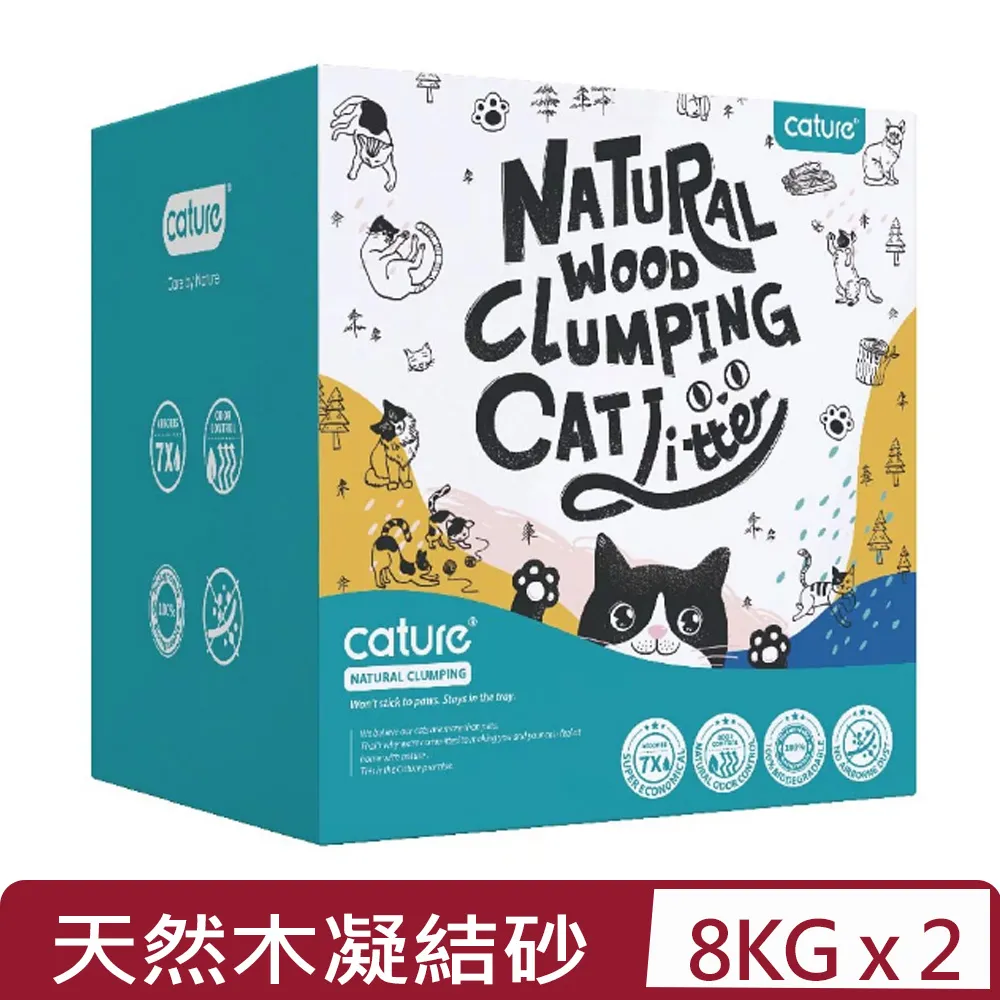 【Cature 凱沃】 天然豆腐凝結貓砂 天然木抗菌凝結貓砂 超凝結 吸水 除臭 貓砂 【三個寶】 歷史價格詳細信息
