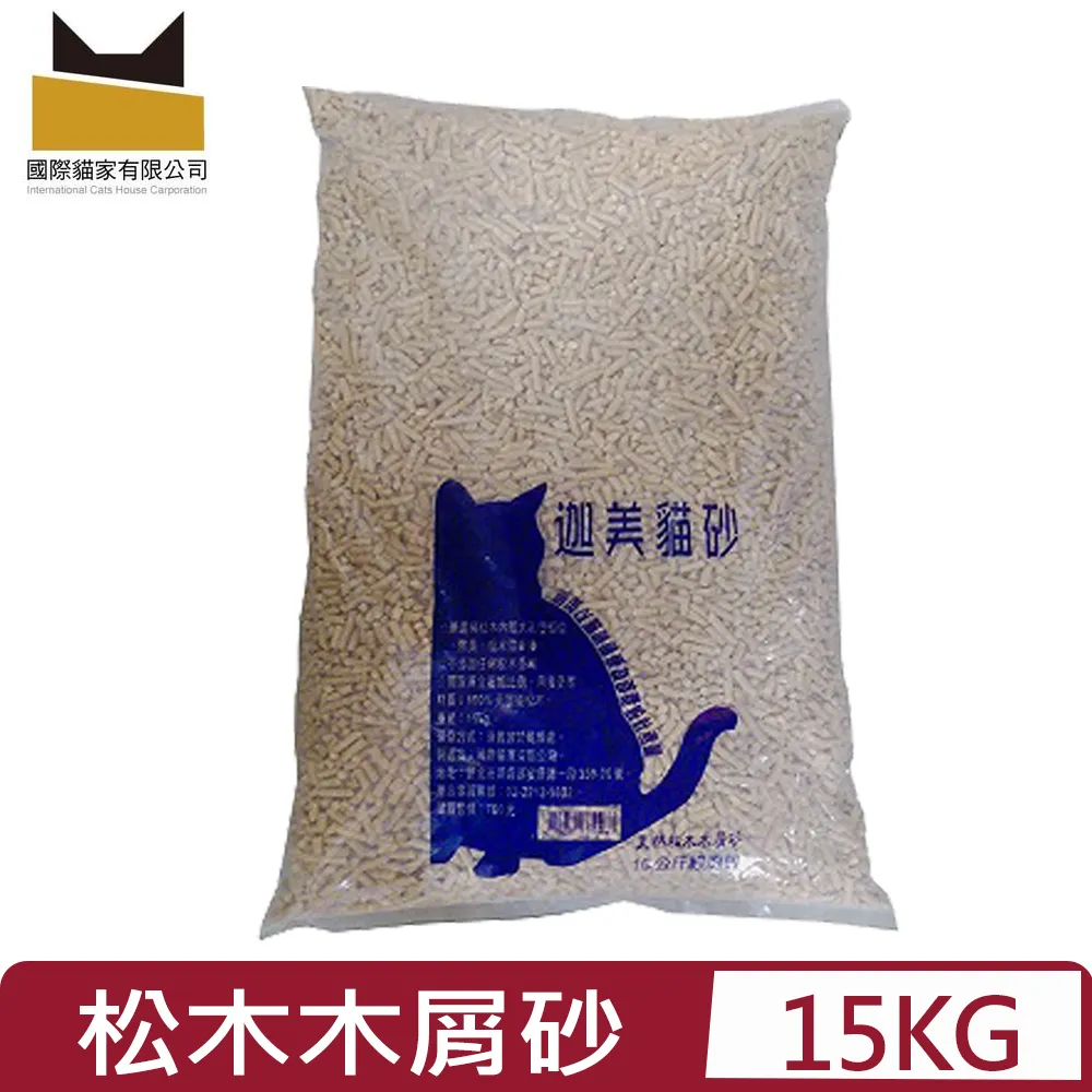 迦美 加強版松木木屑砂7KG 歷史價格詳細信息