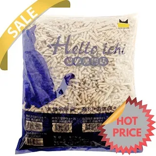 貓：看見死亡的雙眼DVD 朴敏英  金東旭  申多恩 台灣正版全新 歷史價格詳細信息