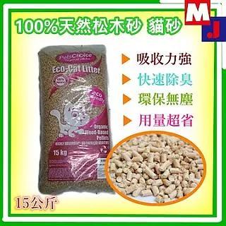 40贈品微刺青 紋繡殺很大六機套裝 市場獨售~降價刺激買氣 加贈光碟@爆低價樣@紋身 刺青~免運加贈雙鉤電源 歷史價格詳細信息
