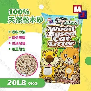 砂石爬坡帶式運輸機非標 礦石礦山大坡度送料機 斜坡皮帶輸送機 歷史價格詳細信息