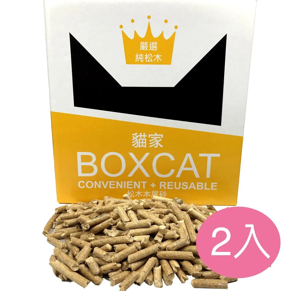 【5箱組】滿意寶寶 瞬潔乾爽 輕巧褲/褲型尿布 箱購 (L-XXL) 歷史價格詳細信息