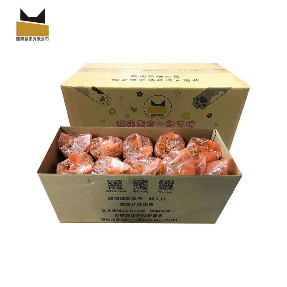 國際貓家 黃標 3.5KG 純松木木屑貓砂【超取限定】 歷史價格詳細信息