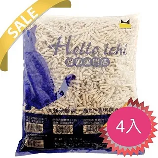 貓：看見死亡的雙眼DVD 朴敏英  金東旭  申多恩 台灣正版全新 歷史價格詳細信息