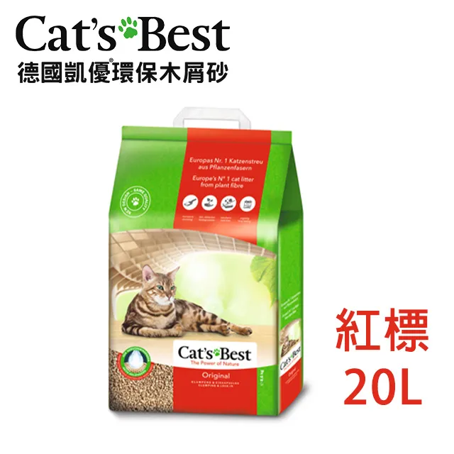 【CATS BEST】德國凱優凝結木屑砂4.3kg(紅標-10L) 歷史價格詳細信息