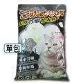 貼心寵兒 - 小鼠用綜合果凍點心-三入組 歷史價格詳細信息