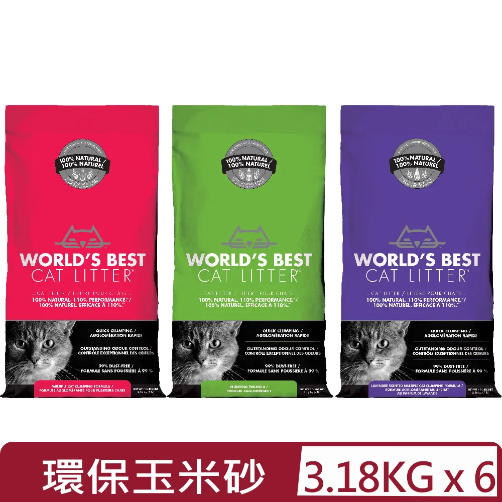 【6入組】美味關係-小不點饅頭(犬用) 160g±5% 歷史價格詳細信息