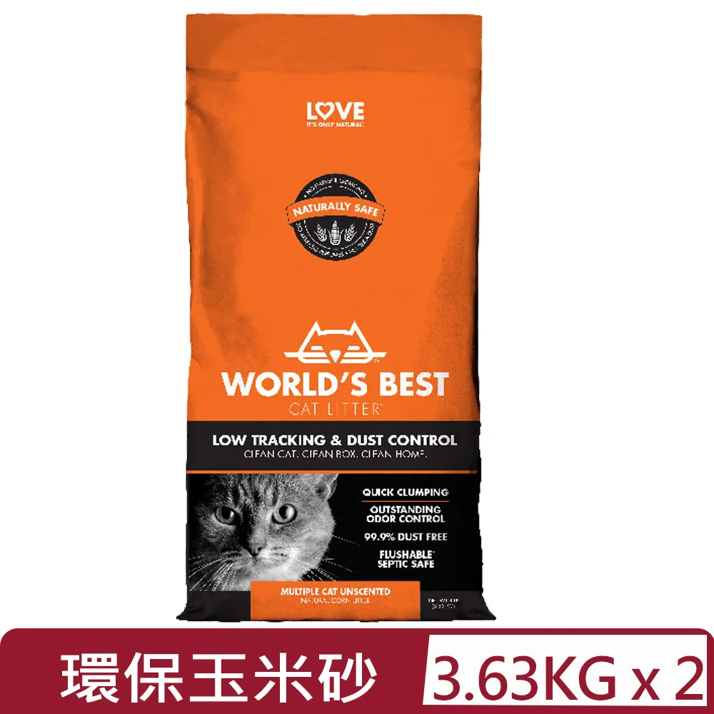 WORLD'S BEST DAD Camouflage Trucker Hat birthday gift idea father's day hunting 歷史價格詳細信息