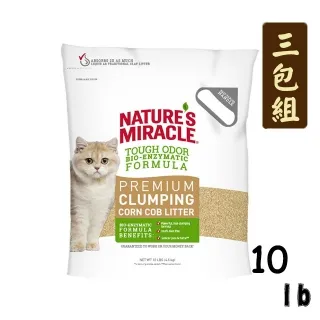 8in1自然奇蹟貓砂盆除臭噴劑(熱帶花香)24oz 歷史價格詳細信息