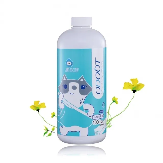 【臭味滾】貓用地板清潔劑4000ml／兩入組 歷史價格詳細信息