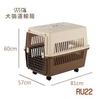 寵物標準款飲水機 專用濾棉 一入/三入 廠商直送 現貨 歷史價格詳細信息