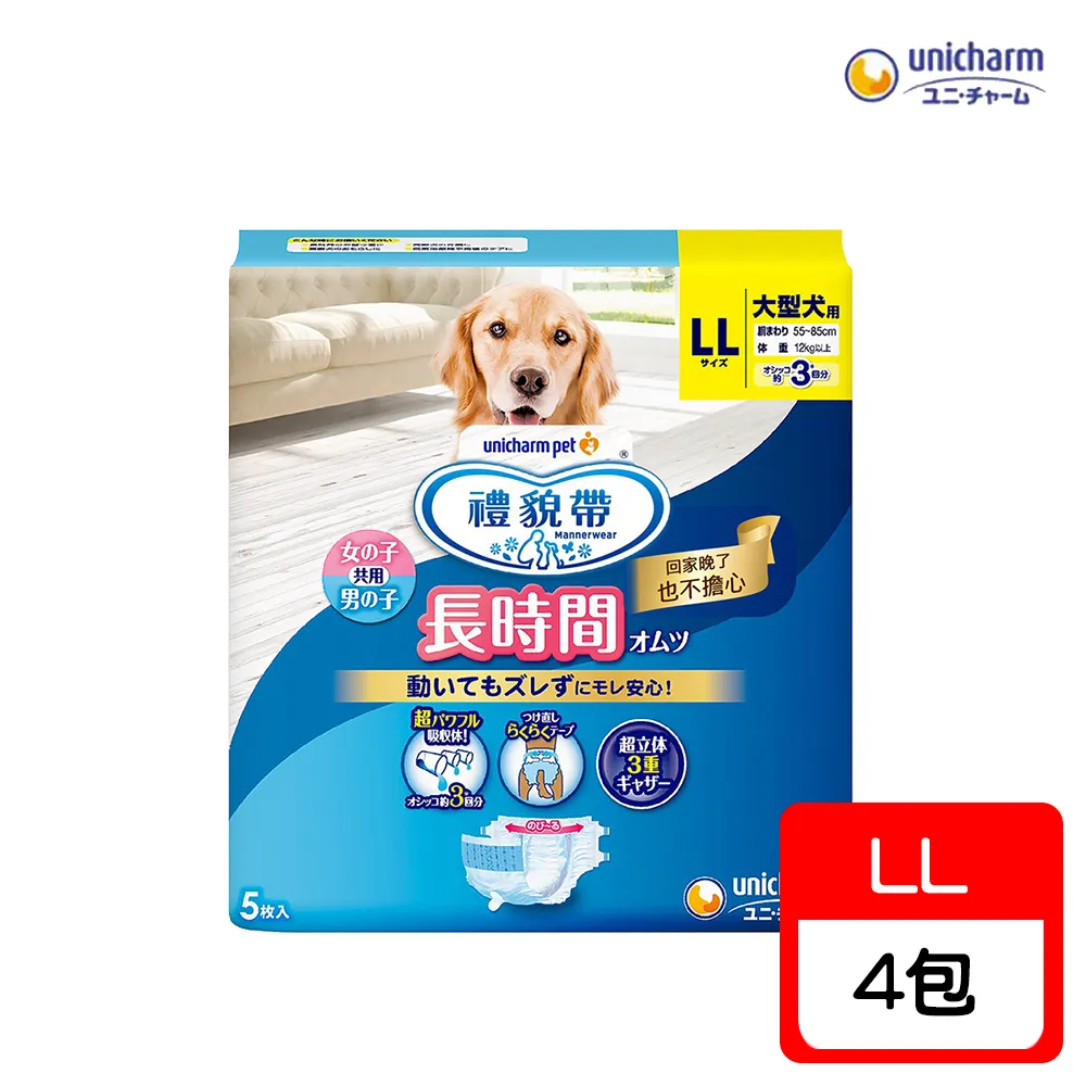 寵物時間烘干箱店專用小型犬智能靜音貓咪全自動吹水機大功率家用 歷史價格詳細信息