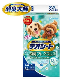 日本嬌聯Unicharm消臭大師尿布  公狗尿布 寵物尿布 禮貌帶 散裝62片，M 適用腰圍 40~45cm 適用體重5.5~7.5kg (62片） 歷史價格詳細信息