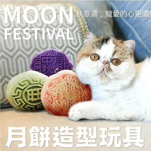 icat 寵喵樂 貓咪指甲剪 現貨 日本獸獸貓指甲剪 啵啵貓咪指甲剪 硬度升級 堅固耐用 歷史價格詳細信息