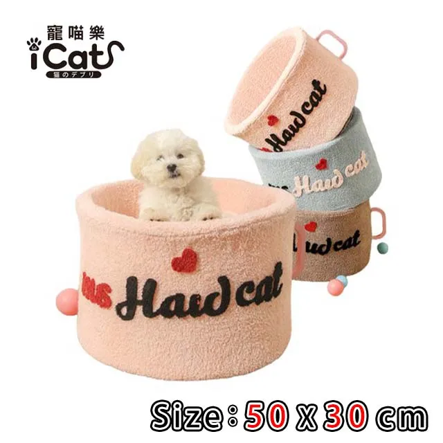 【iCat 寵喵樂】寵物日式防滑地墊（30x30cm）*10入/袋〈多款顏色〉(寵物地墊) 歷史價格詳細信息