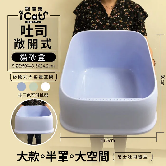 寵喵樂 寵物大方型後背寵物包 台灣現貨 犬貓用 後背 手提 兩用 寵物外出籠『WANG』 歷史價格詳細信息