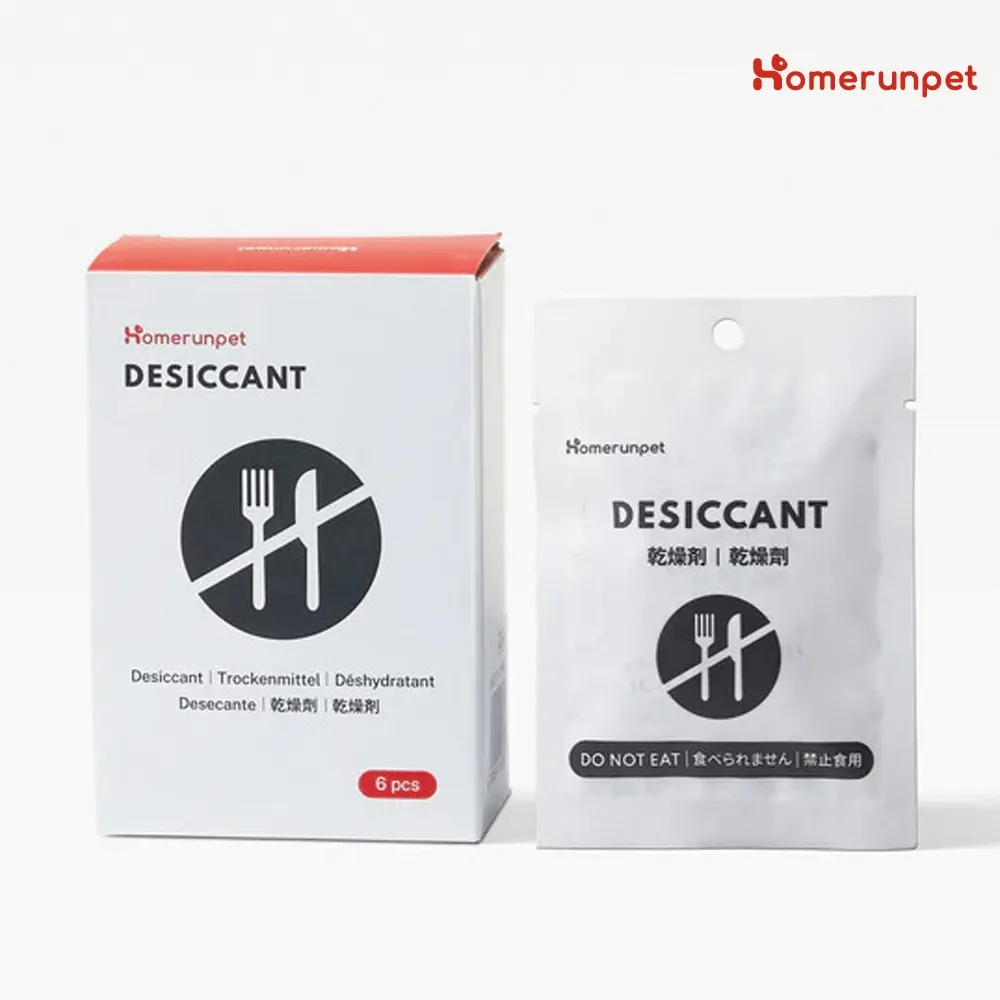 霍曼寵物吹水機狗狗烘干吹風專用貓咪自動吹毛犬家用洗澡神器靜音 歷史價格詳細信息