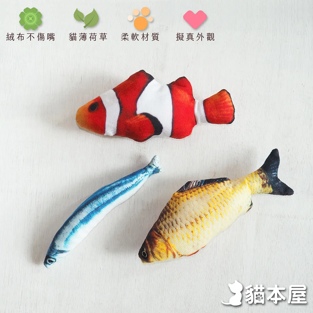 【貓本屋】寵物吊床-木紋多層貓跳檯130cm 廠商直送 大樹寵物 歷史價格詳細信息