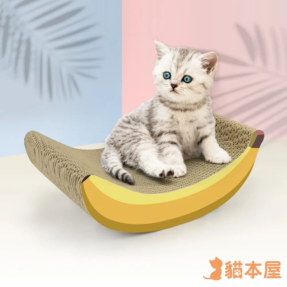 貓抓板搖搖樂【慢慢寵】 歷史價格詳細信息