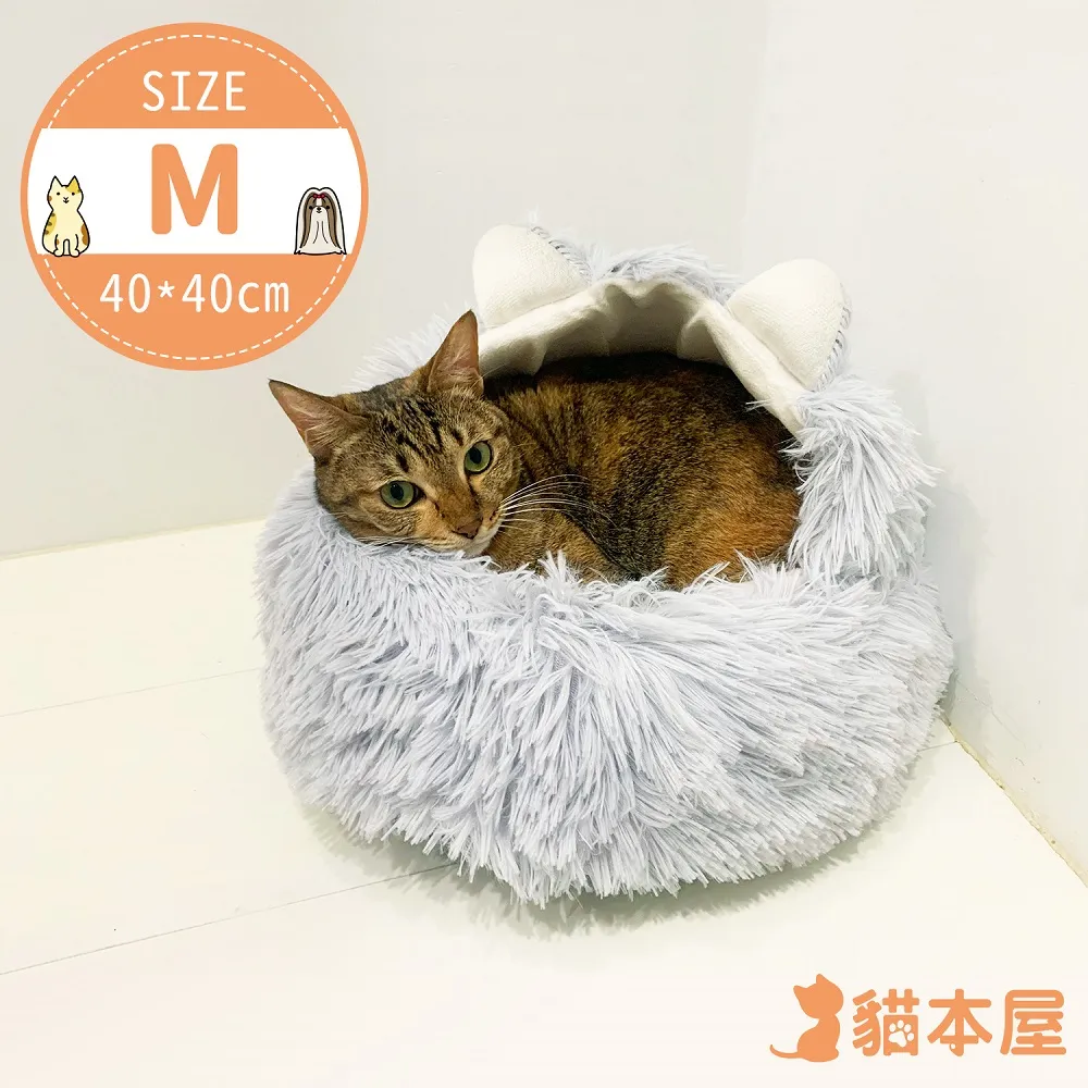 【貓本屋】寵物吊床-木紋多層貓跳檯130cm 廠商直送 大樹寵物 歷史價格詳細信息