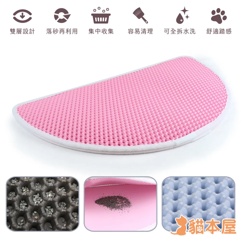 貓本屋 加大XL號 立式L型貓抓板(附鈴鐺球) 歷史價格詳細信息