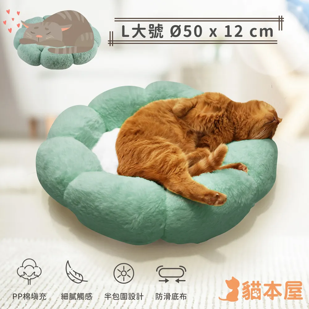 【貓本屋】寵物吊床-木紋多層貓跳檯130cm 廠商直送 大樹寵物 歷史價格詳細信息