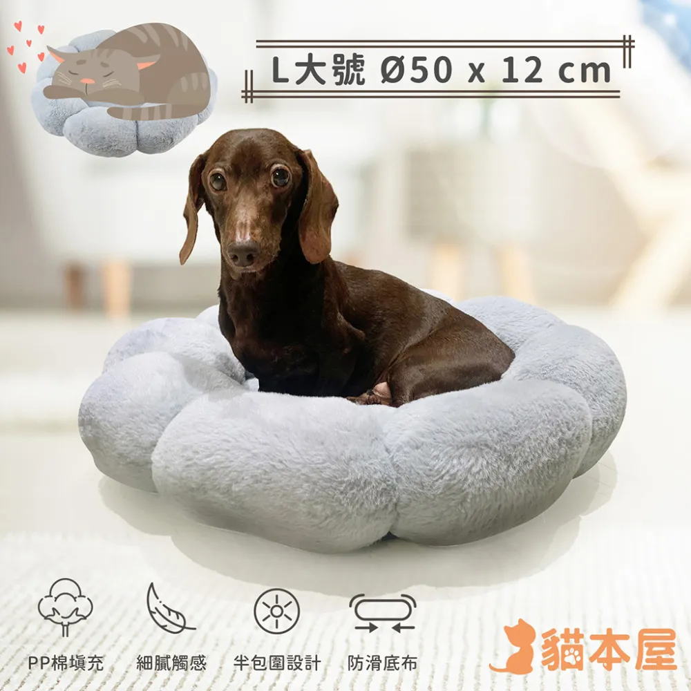 【貓本屋】寵物吊床-木紋多層貓跳檯130cm 廠商直送 大樹寵物 歷史價格詳細信息