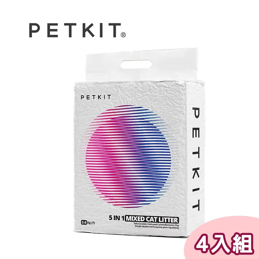 【PETKIT 佩奇】5合1多功能寵物理毛器 歷史價格詳細信息