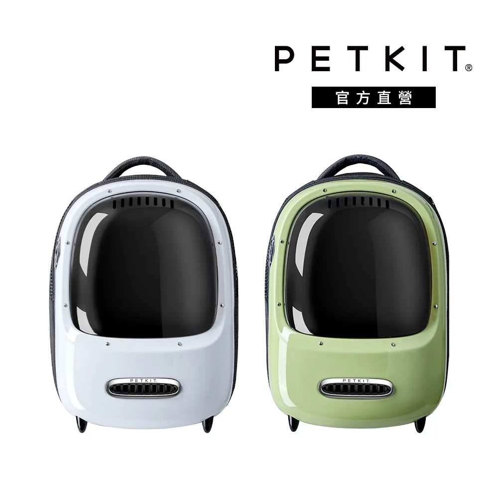 【Petkit 佩奇】智能貓用背包-簡約白/復古綠 正品附保卡 限量送好禮(BSMI:R39245) 毛貓寵 歷史價格詳細信息