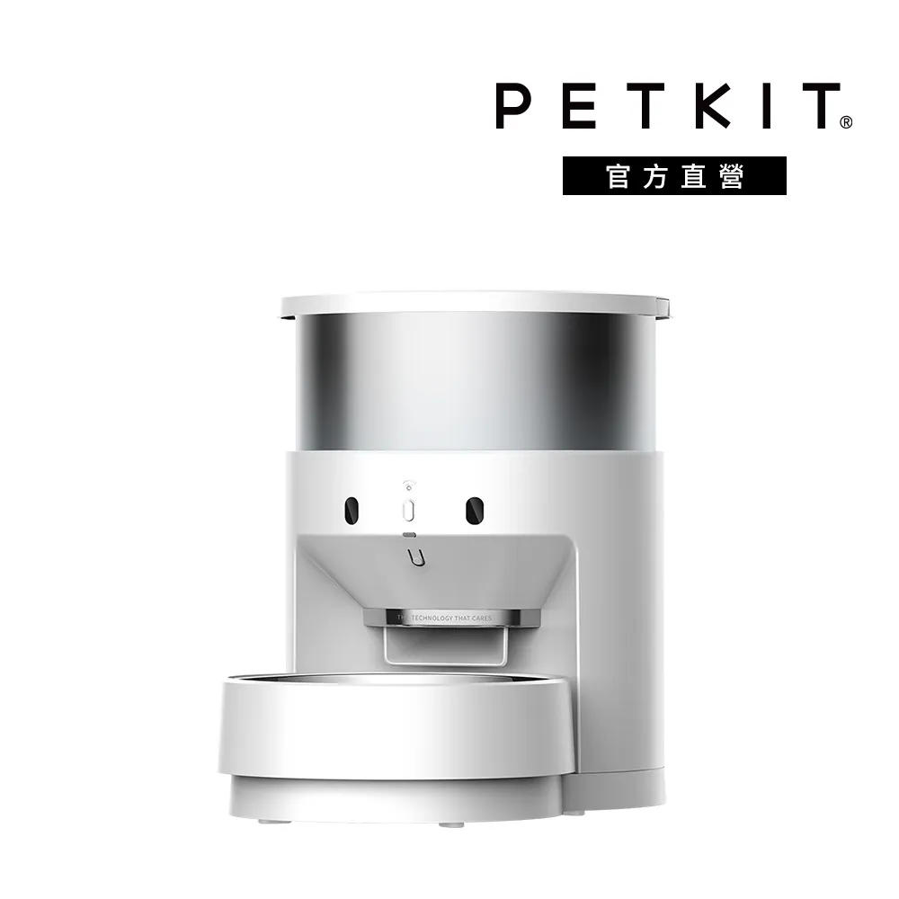 【Petkit佩奇】不鏽鋼智能寵物餵食器 3L 歷史價格詳細信息