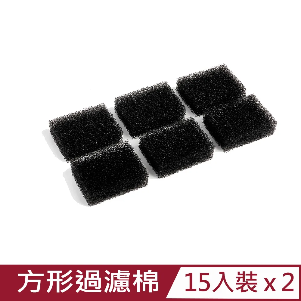 【Petkit 佩奇】活水機方型複合濾心/5入裝(活水機濾心/多層濾心/淨水濾心) 歷史價格詳細信息