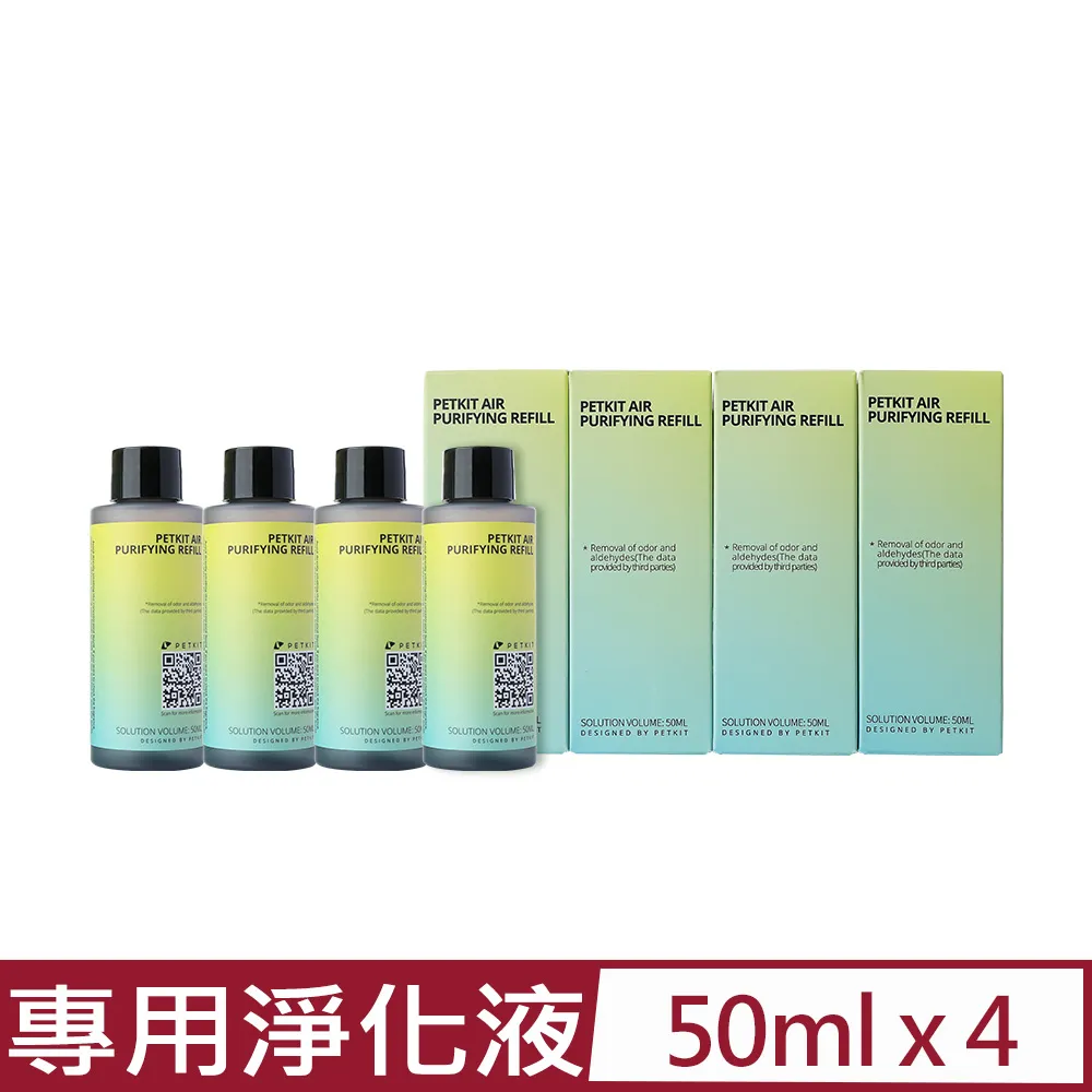 PETKIT 佩奇 全自動智能貓砂機專用 垃圾袋 貓用 貓砂盆 自動貓砂盆機專用配件 歷史價格詳細信息