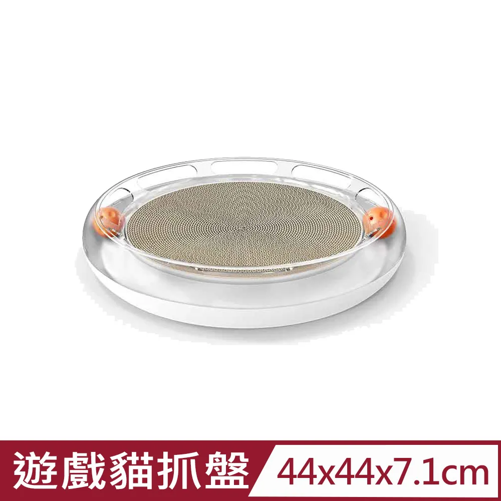 PETKIT 佩奇 【多功能遊戲貓抓盤】台灣總代理公司貨︱【樂瑞森】 歷史價格詳細信息