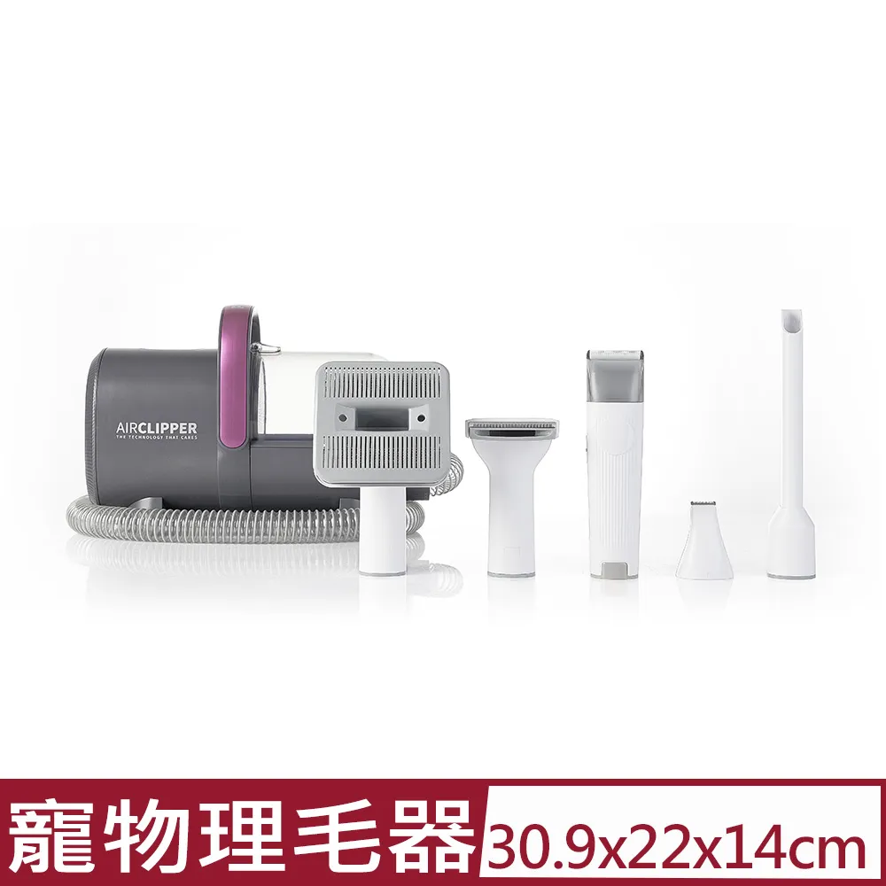 PETKIT 佩奇 【多功能遊戲貓抓盤】台灣總代理公司貨︱【樂瑞森】 歷史價格詳細信息