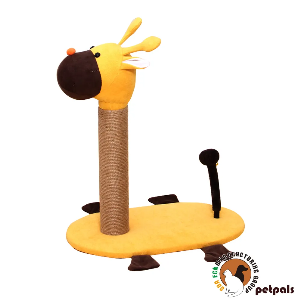 美國Petpals貓咪隧道-麻布 歷史價格詳細信息