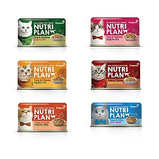 Nutriplan 韓國營養計畫風味/護理機能罐160g 寵物罐頭 貓罐 機能貓罐 泌尿道貓罐 全齡貓貓罐 罐罐 貓咪罐 歷史價格詳細信息