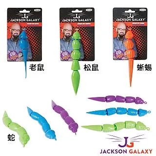 管教惡貓 傑克森的貓宅大改造【暢銷新版】：解決喵星人不法行為的33個驚人創意 歷史價格詳細信息
