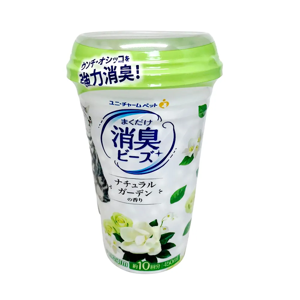 unicharm絲花潤澤維他命C化妝棉40片x2入 歷史價格詳細信息