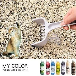 MY COLOR 貓咪雙掛架 拖把架 掃把架  雨傘架 拖把掛架  收納架 置物架 毛巾架 【J127】 歷史價格詳細信息