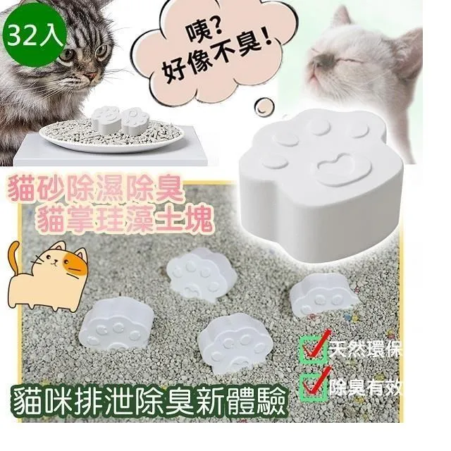 土8 桃源美展-第二十五屆 桃園縣政府文化局 民國96 歷史價格詳細信息