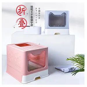 【寵物愛家】寵物前後背雙肩外出攜帶寵物用包 歷史價格詳細信息