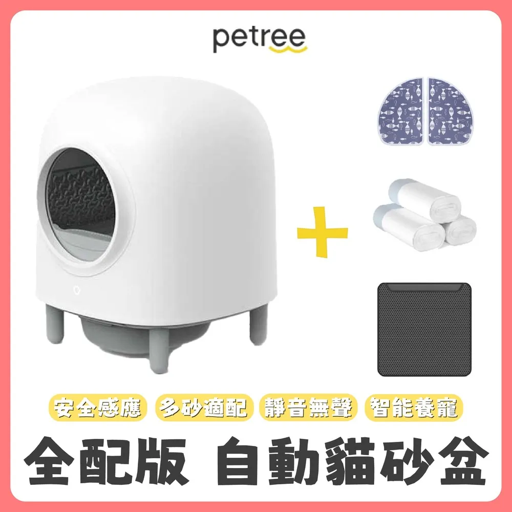 全自動寵物智能烘干箱貓咪烘干機狗狗吹水機家用寵物洗澡吹毛靜音 歷史價格詳細信息