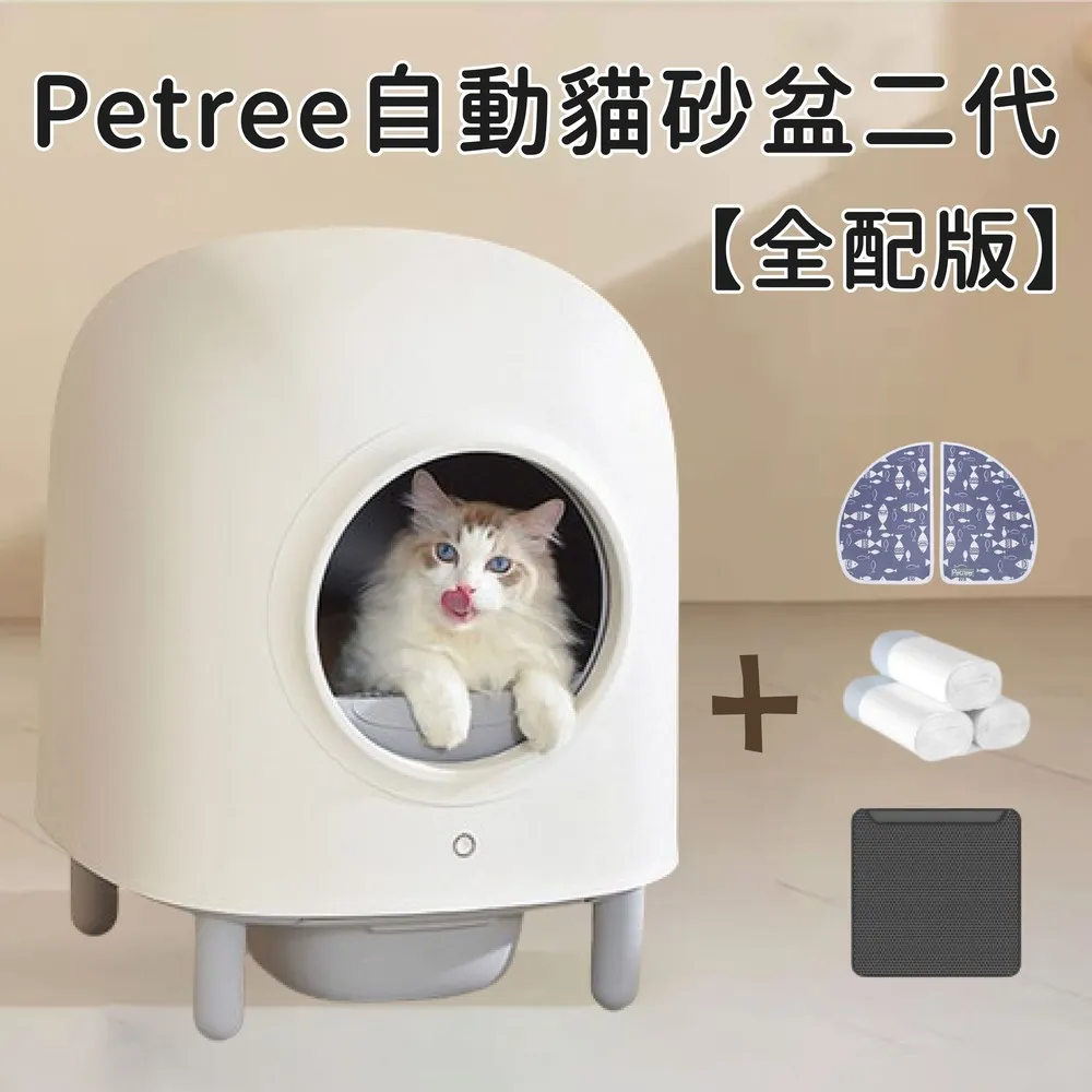 全自動寵物智能烘干箱貓咪烘干機狗狗吹水機家用寵物洗澡吹毛靜音 歷史價格詳細信息