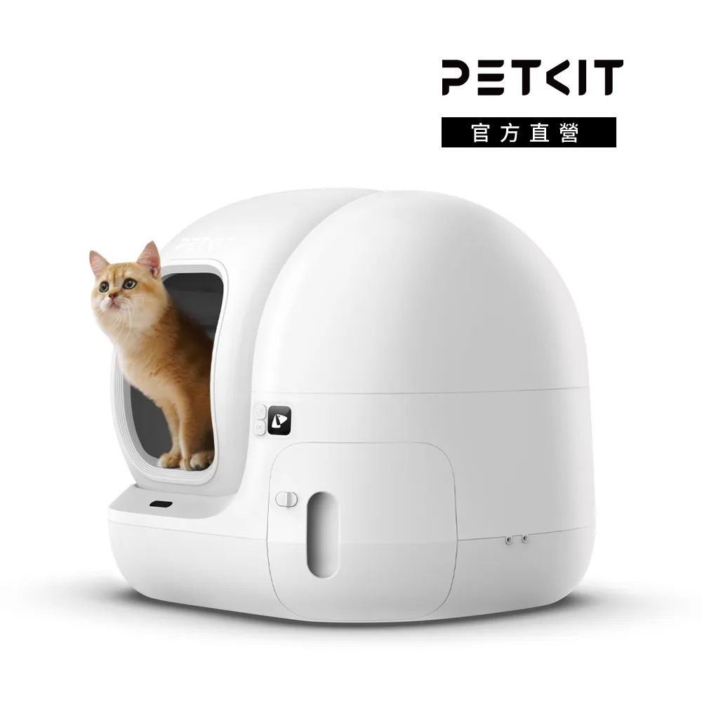 【Petkit 佩奇】全自動智能貓砂機 MAX 歷史價格詳細信息