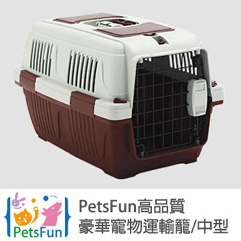 Petsfun寵物高品質外出籠(小) 歷史價格詳細信息