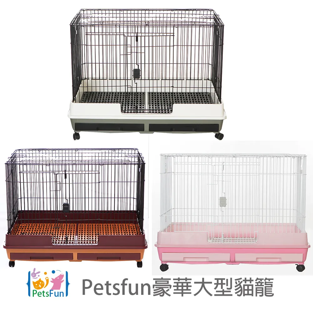 Petsfun豪華型狗屋-小(無門) 歷史價格詳細信息