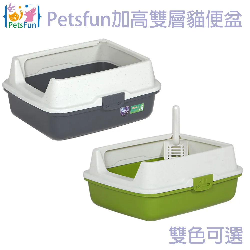 Petsfun單層三角形貓便盆 歷史價格詳細信息